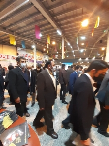 چهاردهمین نمایشگاه صنعت